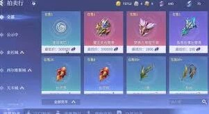 斗罗大陆诛邪传说第五魂技技巧