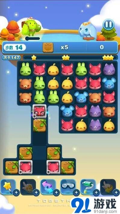 天天爱消除147关图文攻略详解