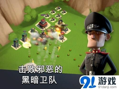 海岛奇兵黑暗守卫打法教程