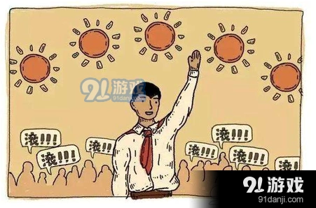 欢乐狼人杀怎么玩 狼人杀规则指南