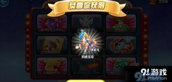 天天酷跑照夜玉马高分组合推荐