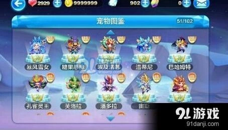 天天酷跑清明雨纷纷活动指南 登录领好礼