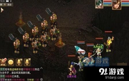问道武当通天塔170通关技巧分享