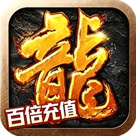 自由之光
