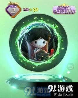 球球大作战布偶娃娃词缀获取教程
