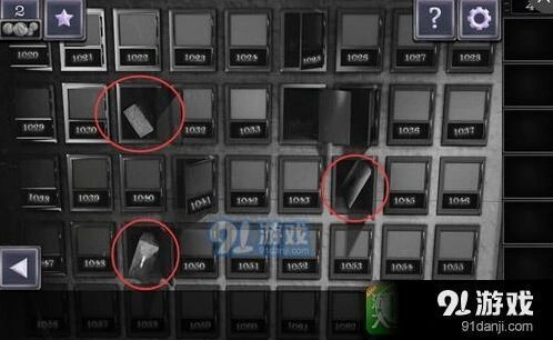 密室逃脱19第四关通关教程