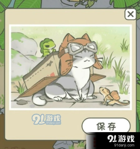 旅行青蛙中国之旅稀有明信片指南