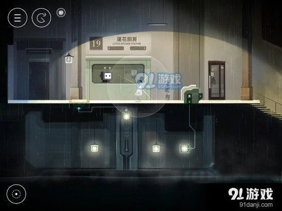 雨纪第4章攻略详解