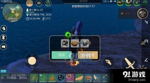 创造与魔法树脂有什么用 新手必看指南