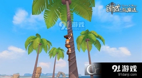 创造与魔法5月31日版本更新 详细玩法攻略
