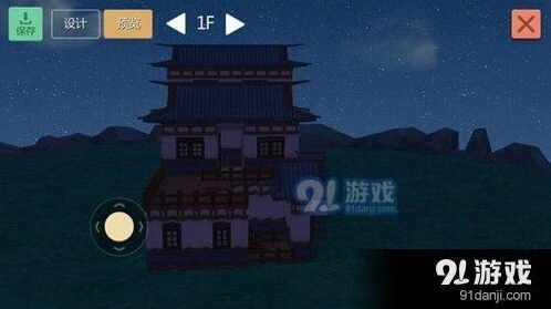 创造与魔法中式小别墅搭建教程