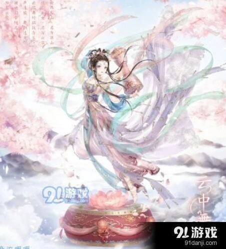 奇迹暖暖端阳浴兰活动众愿香烛获取攻略