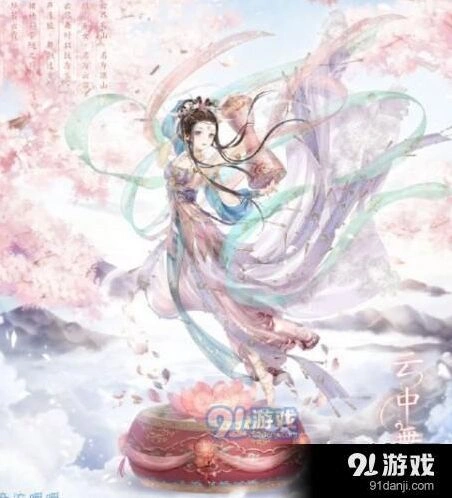 奇迹暖暖端阳浴兰活动香烛获取教程