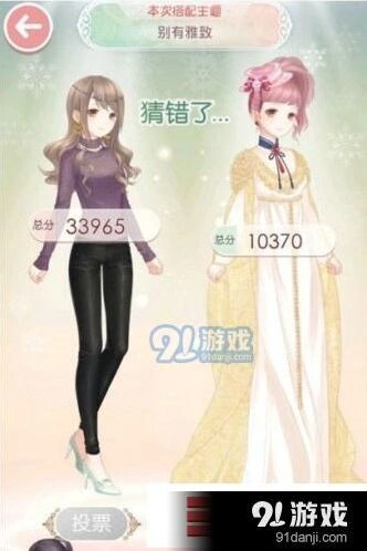 奇迹暖暖端午活动别有雅致指南