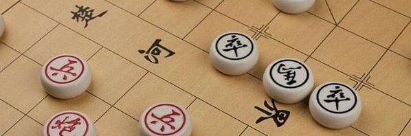 微信小程序中国象棋残局219关攻略技巧