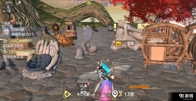 妄想山海灵泉怎么获得