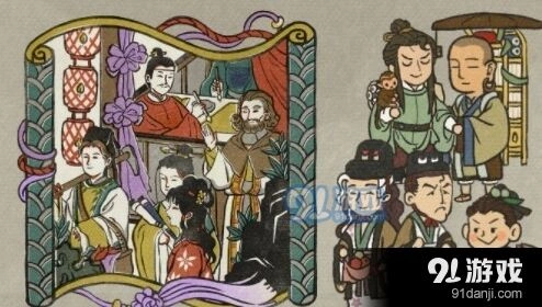 江南百景图华亭重彩宝箱钥匙地点指南