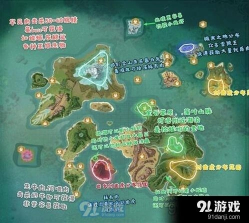 《创造与魔法》皎晶白虎融合玩法详解