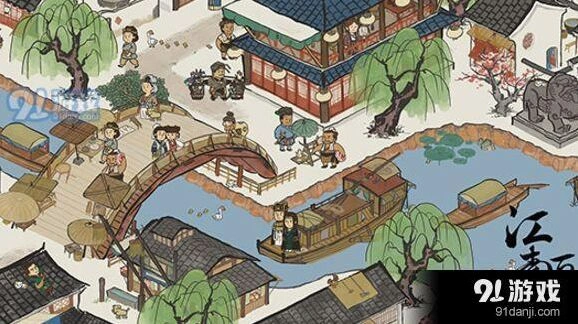江南百景图圭表视线延长所至详解