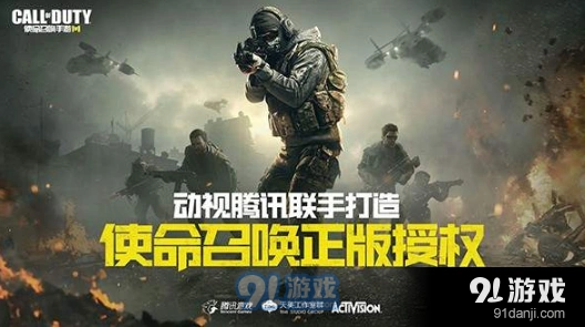 使命召唤手游M79发射器Thumper怎么样