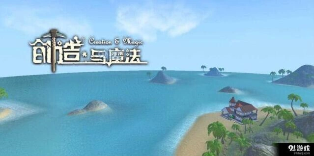 创造与魔法库露娜旧日之歌怎么得 库露娜旧日之歌孵化指南