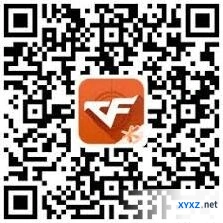穿越火线转区功能使用教程