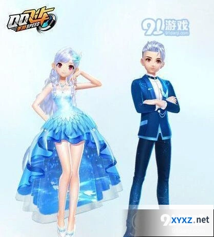 QQ飞车鱼跃星海鸿运礼盒内容介绍攻略
