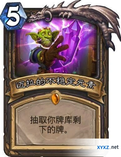 炉石传说fenohs兆蛋术卡组玩法详解