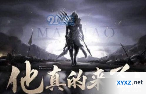 王者荣耀马超神威是史诗还是传说 王者荣耀马超神威级别攻略