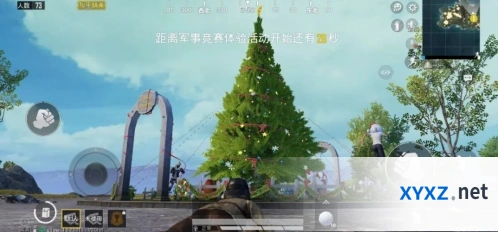 和平精英圣诞模式玩法详解