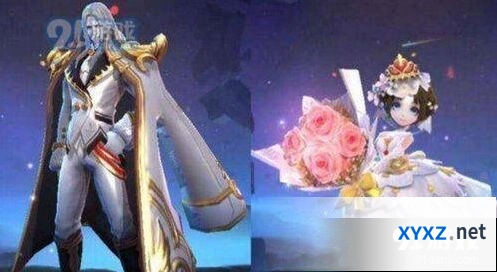 王者荣耀小乔纯白花嫁2020返场吗 520返场预测