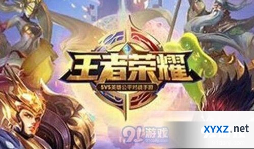 王者荣耀阿古朵背景故事指南