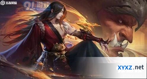 王者荣耀橘右京修罗皮肤正式开售时间