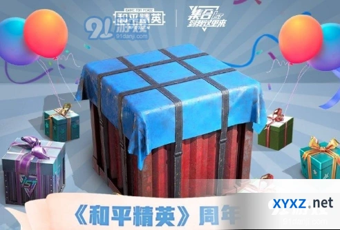 锦鲤空投奖励获取技巧